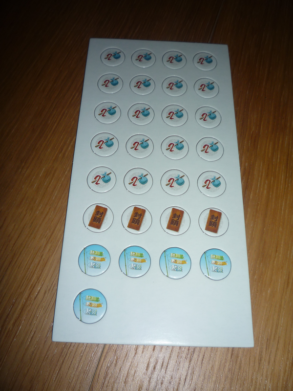 Punchboard "Matsuri"