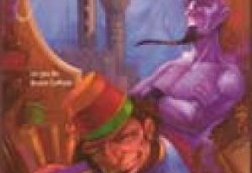 Les Fils de Samarande