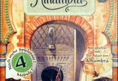 Der Palast von Alhambra : Die Tore der Stadt