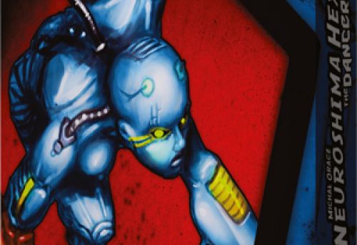 Army Pack - The Dancer