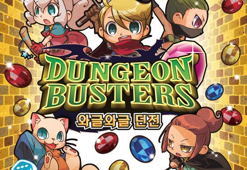 Dungeon Busters