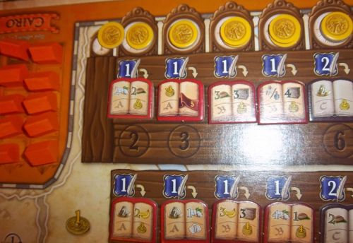 La deuxième tuile en haut à gauche ; un des tuiles supplémentaires qui donnent des points de victoire si vous y parvenez. 