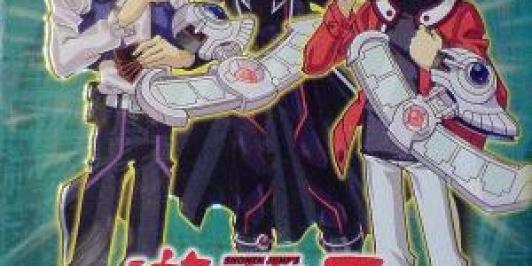 Yu-Gi-Oh! Tin box