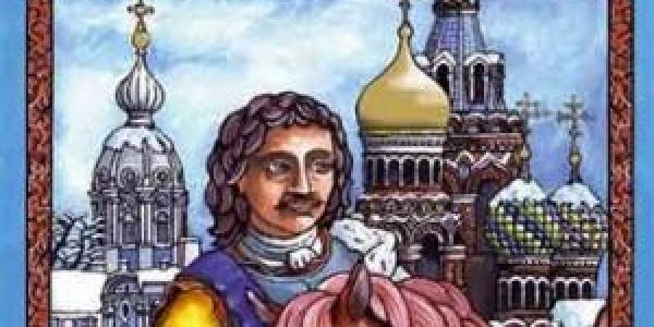 Critique de Sankt Petersburg