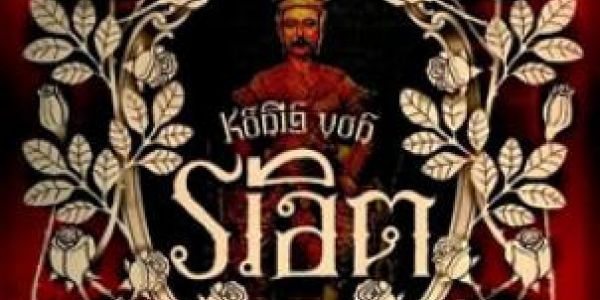 König von Siam