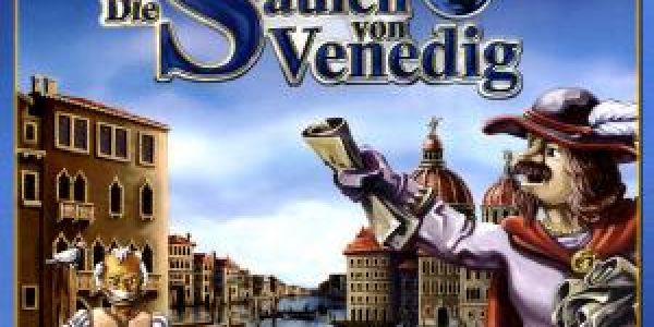 Die Säulen von Venedig