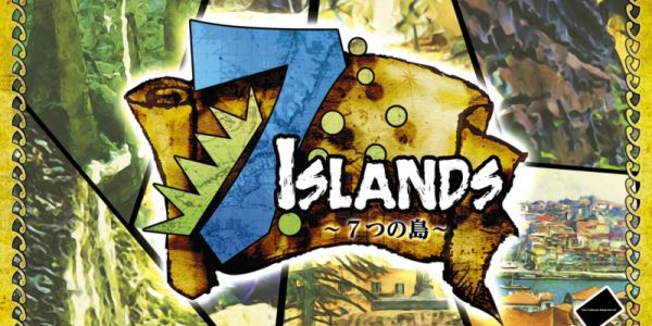 La famille Dominion-like continue de s'agrandir