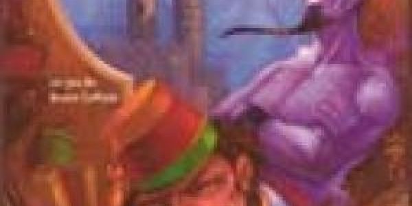 Les Fils de Samarande