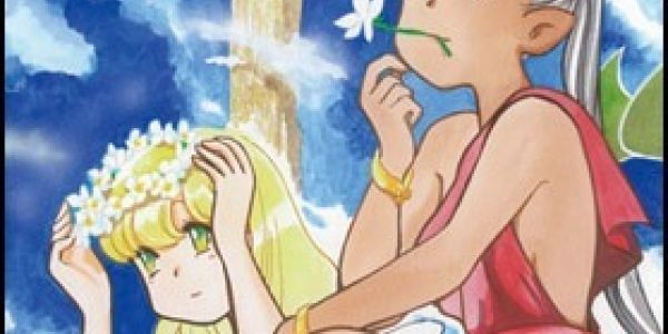 Le Japon réinvente le Perudo...