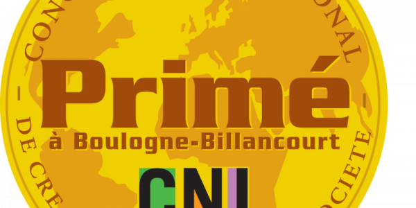 Concours de créateurs : 33e édition ! 