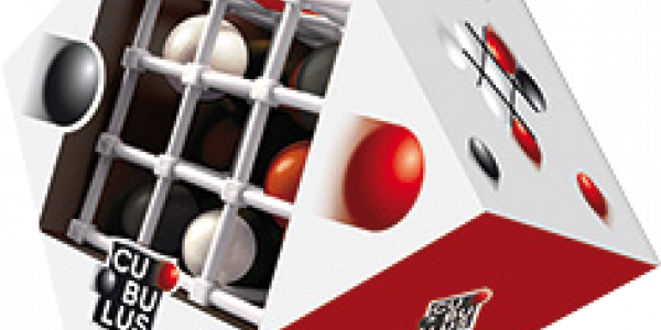 Cubulus, le jedistest