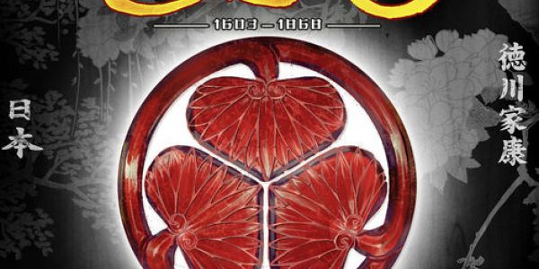 Dans l'air du temps...