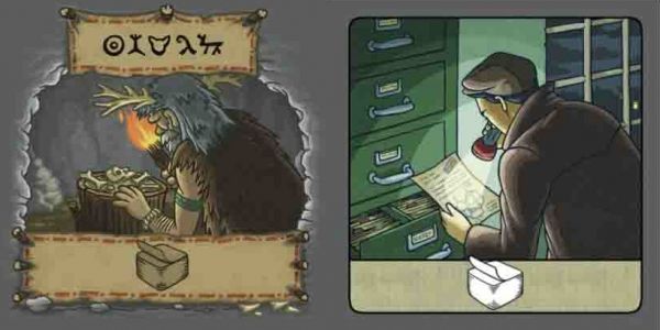 Goodies Essen, trouvable dans différents lieux...