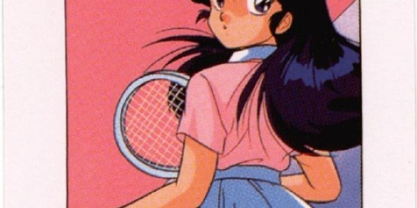 Juliette, je t'aime, gratuit, rien que pour vous...