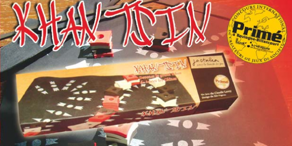 Khan Tsin : Le Jedistest