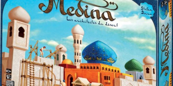 Critique de Medina