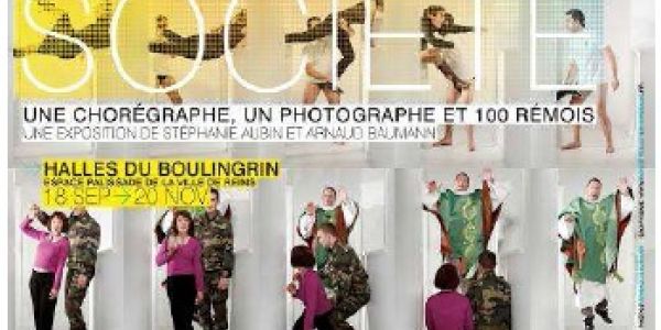 Reimsez vous l'oeil !