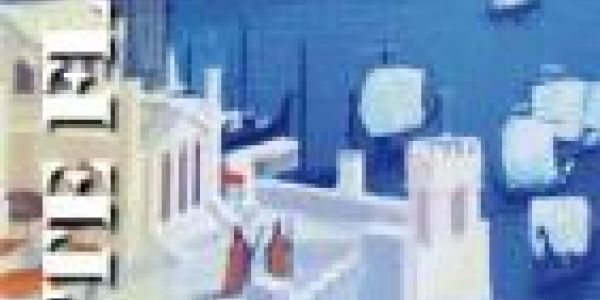 White flag 5 disponible !‏