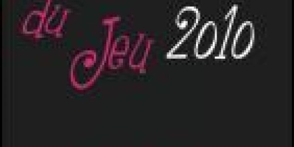 Le Printemps du jeu‏