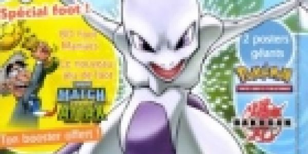 C'est un sucre, une cacahouète, que dis-je, un grain de poussière