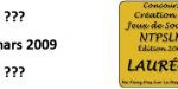 Concours NTPSLM 2009 : bientôt les résultats !