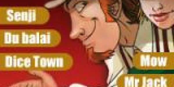 Dédicaces par correspondance !