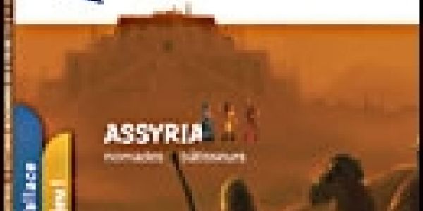 Plato 28 est arrivé !