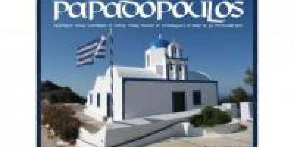 Un roberto Fraga qui sort de l'ordinaire 