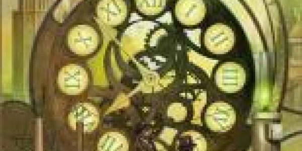 Industry se rapproche...