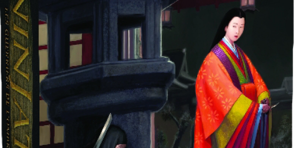 Ninjato : le jedistest