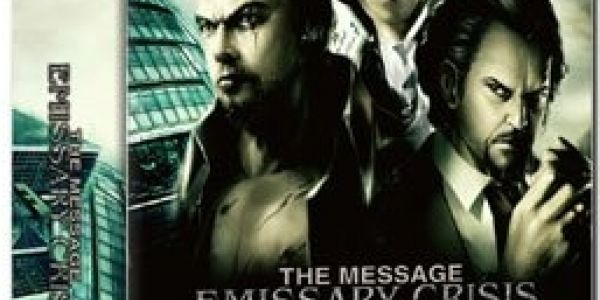 Une seconde édition plus remarquée ?