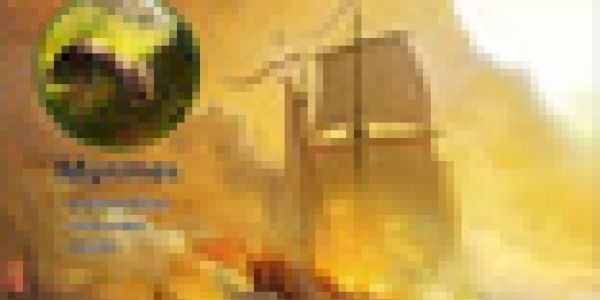 Un bon numéro deux...