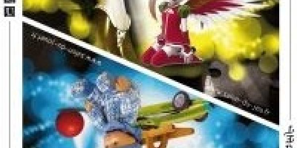 Un salon du jeu ce week-end sur Paris