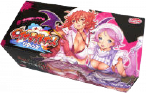 Dynamite Nurse Returns