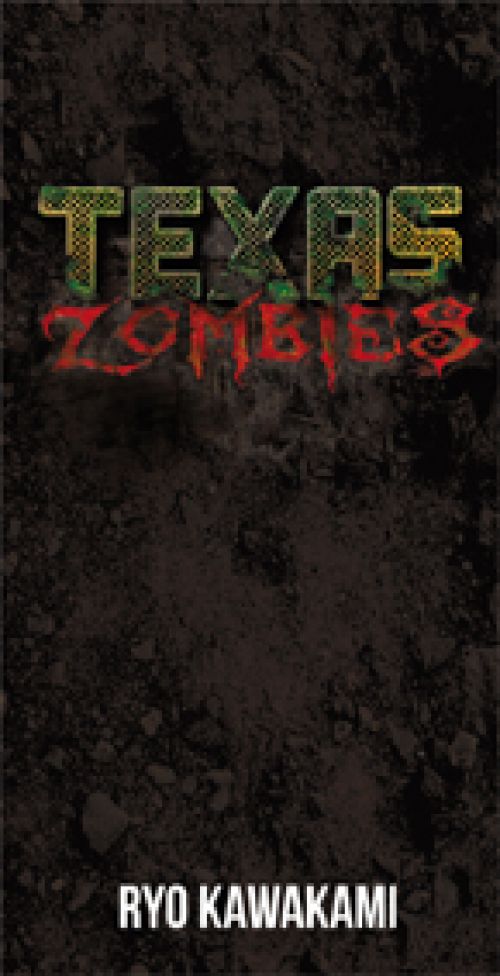 Texas Zombies