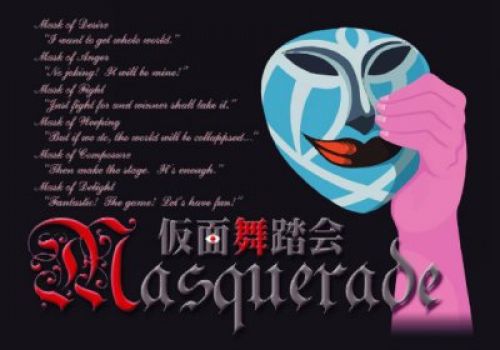 The Masquerade